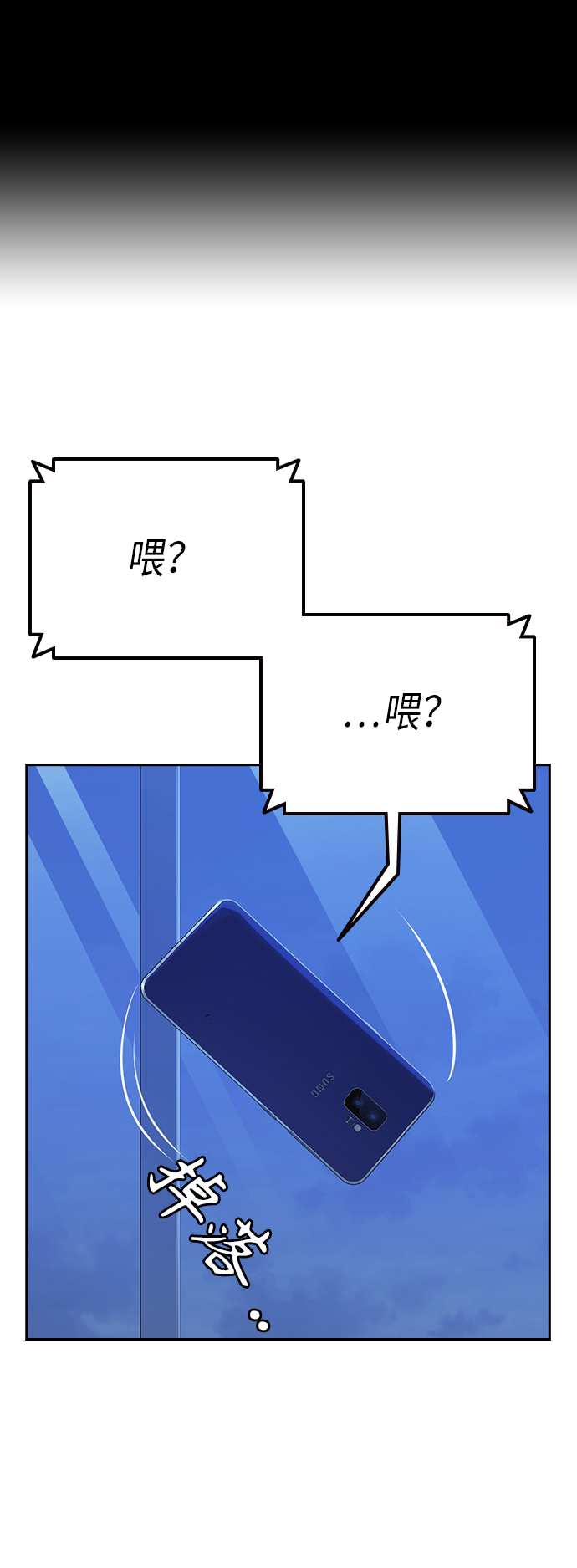 第113话1