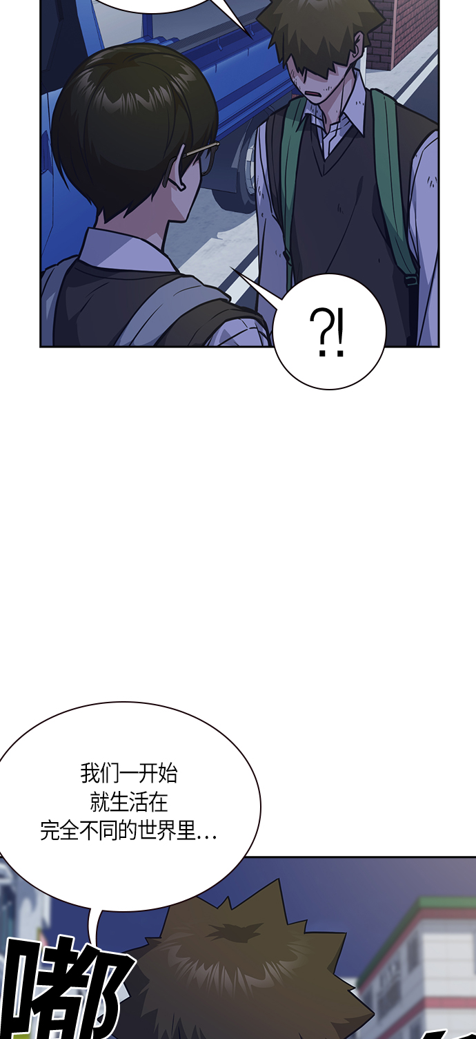 第36话1