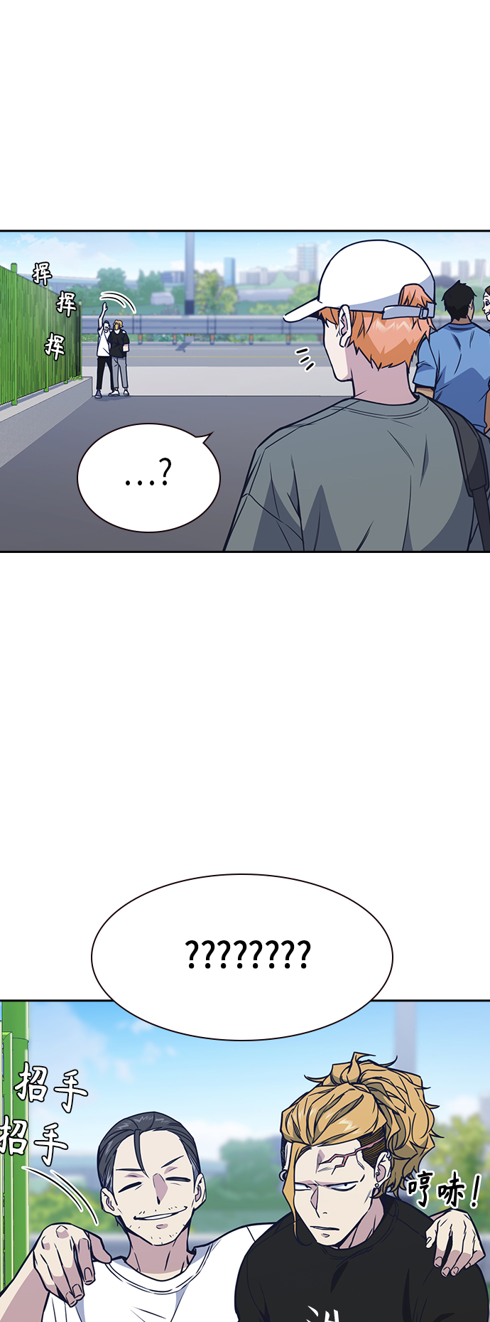 第115话4
