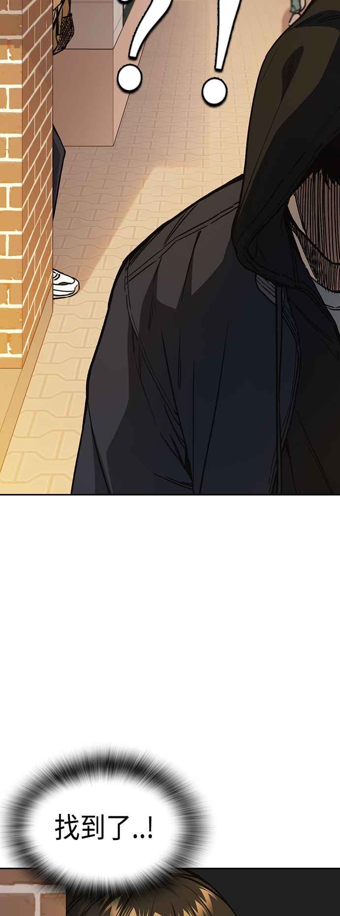 第2季 第35话0