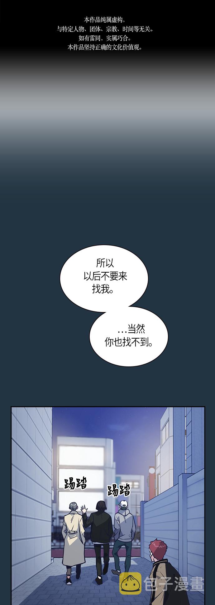 第27话0