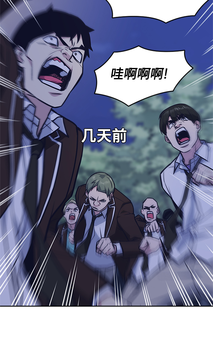 第44话1