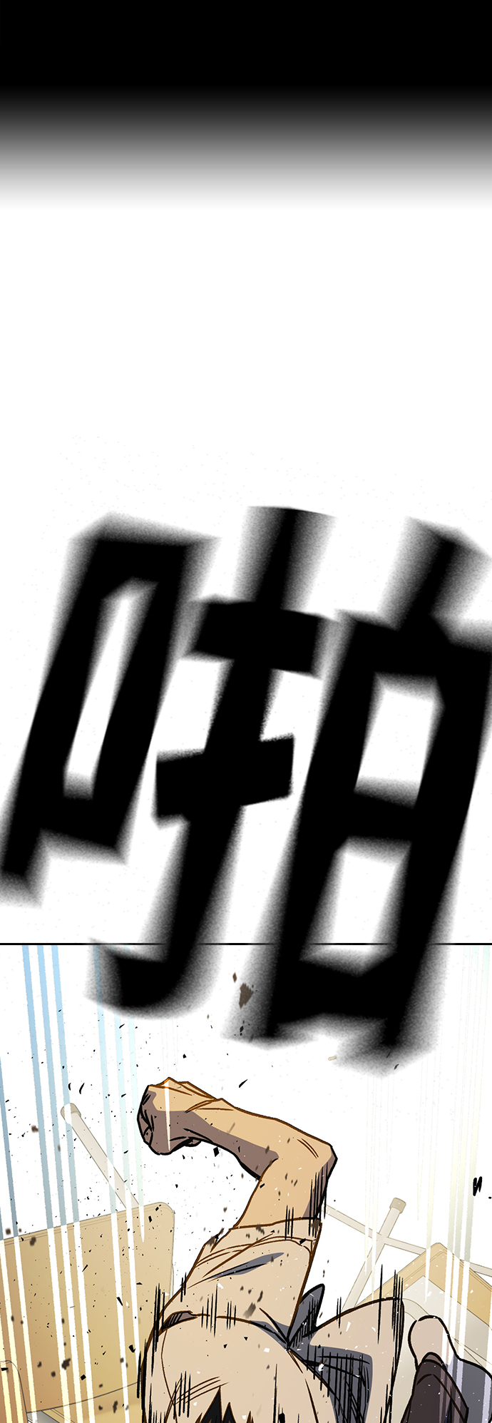 第2季 第28话1