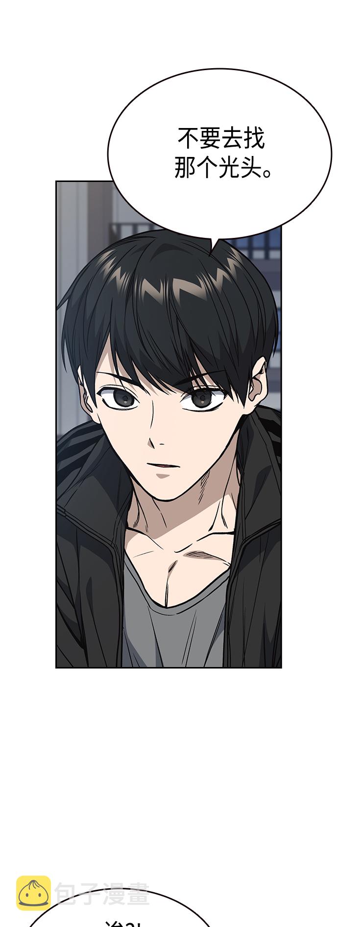 第2季 第35话0