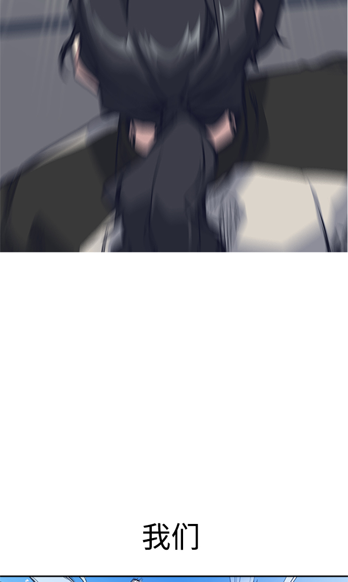 第41话2