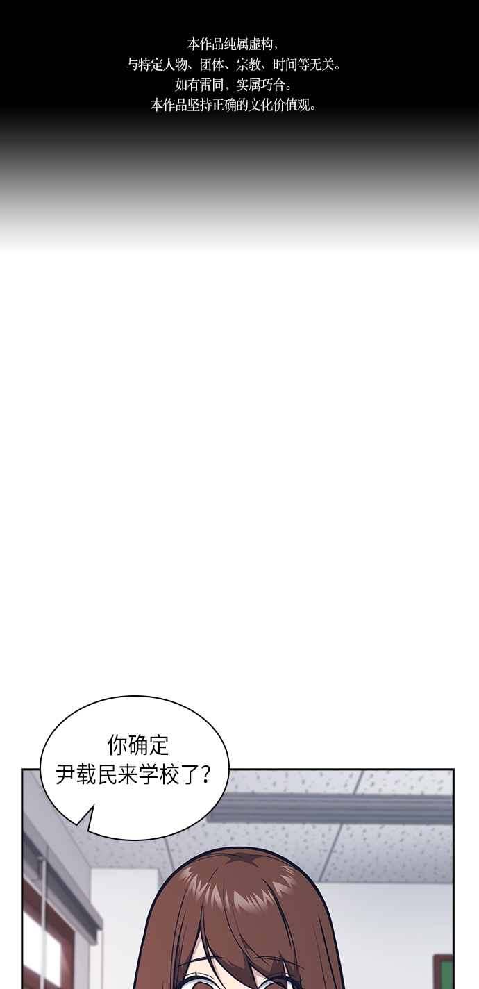 第51话0