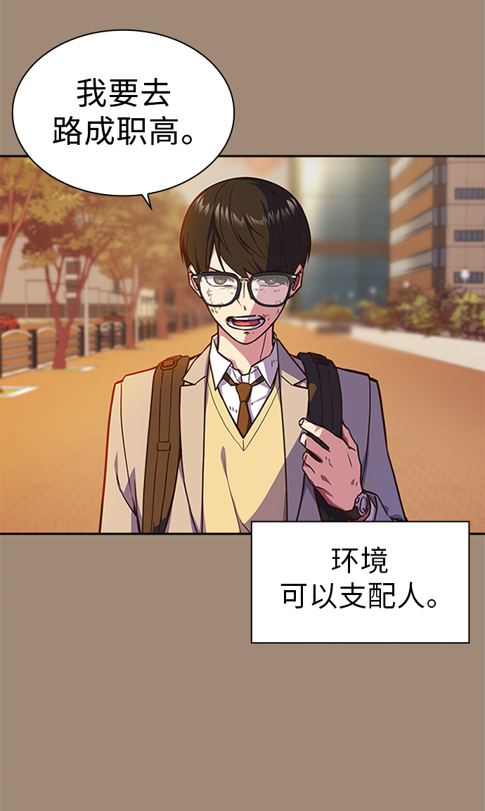 第39话1