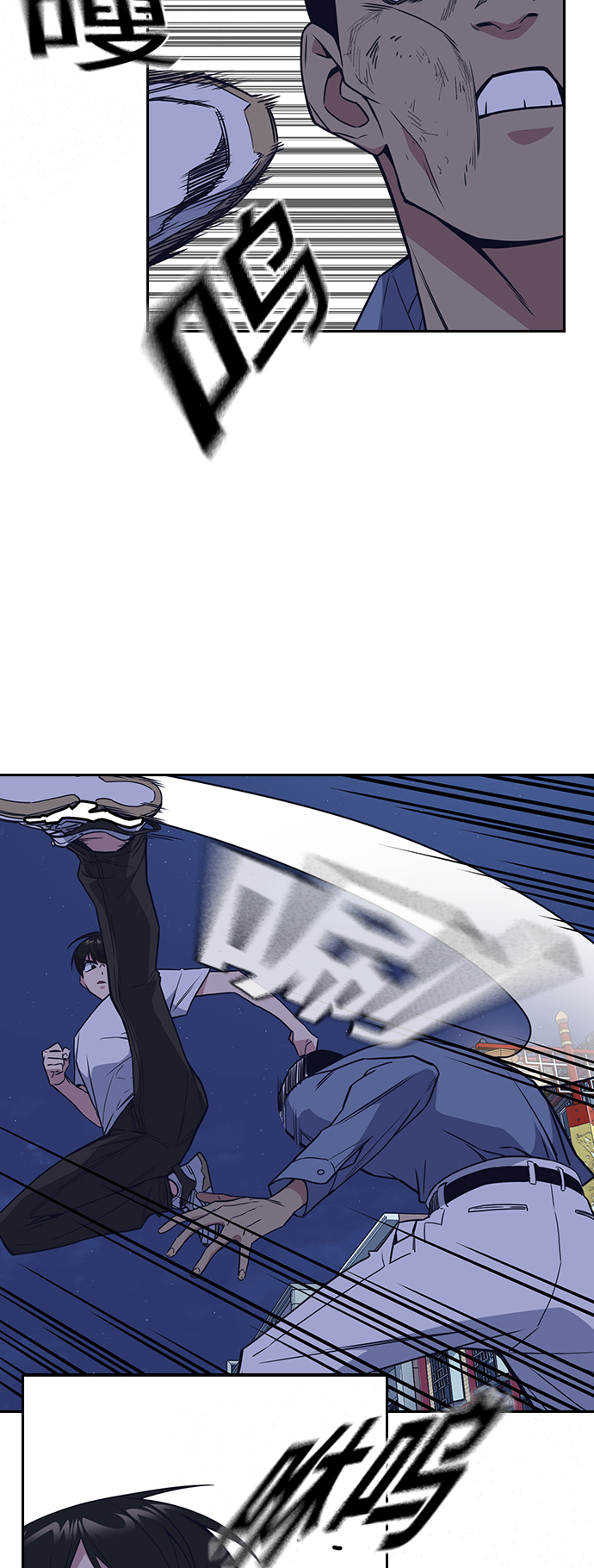 第88话0
