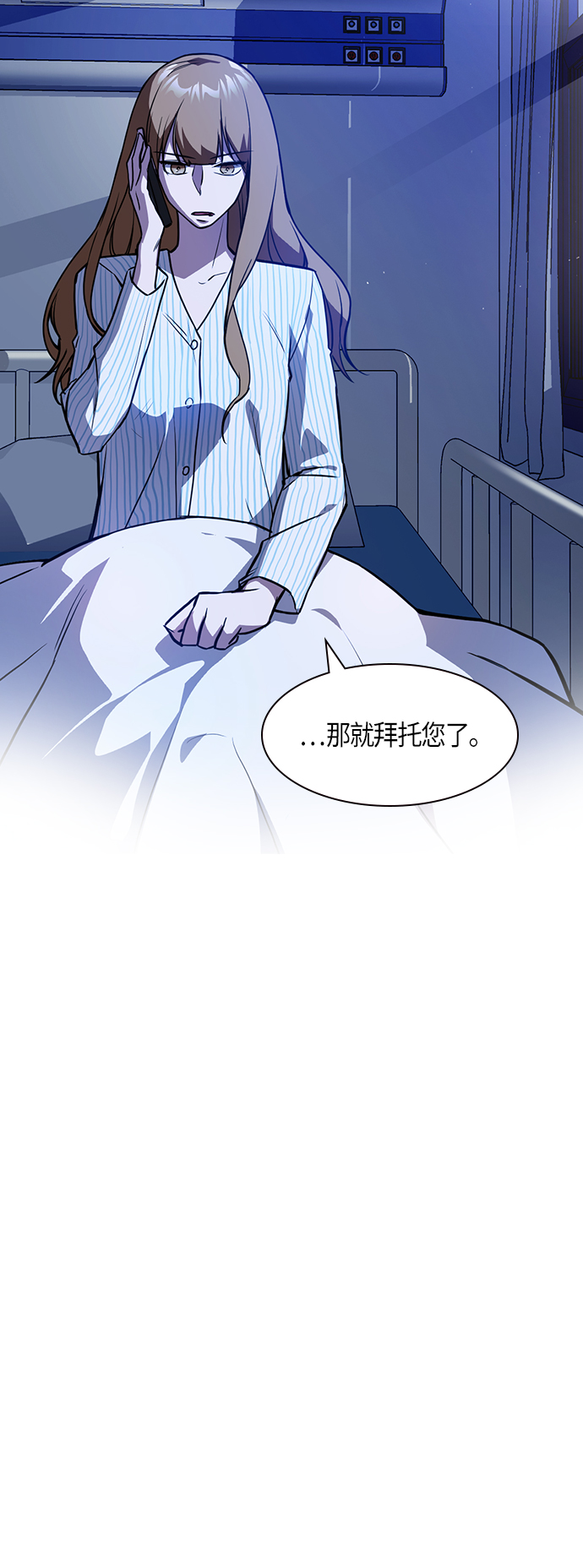 第30话0