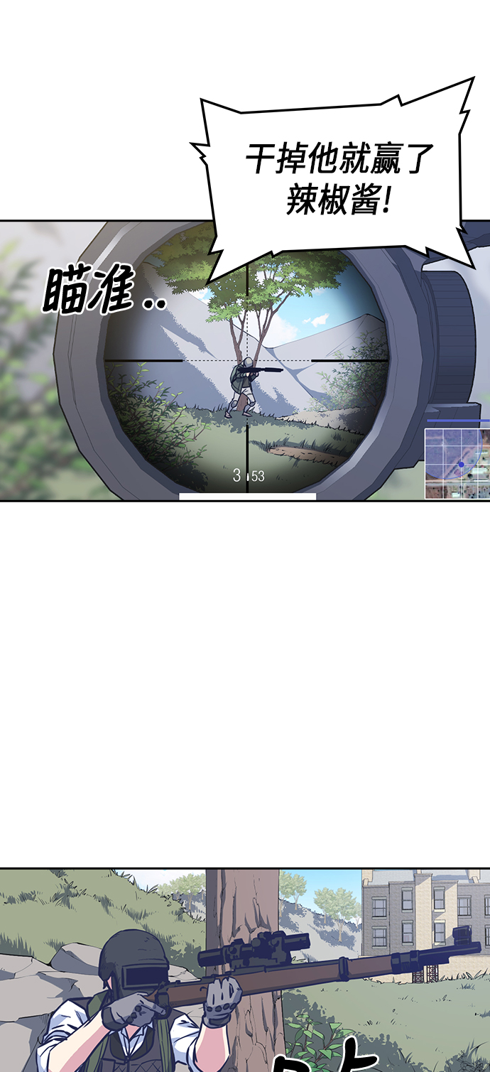 第35话2