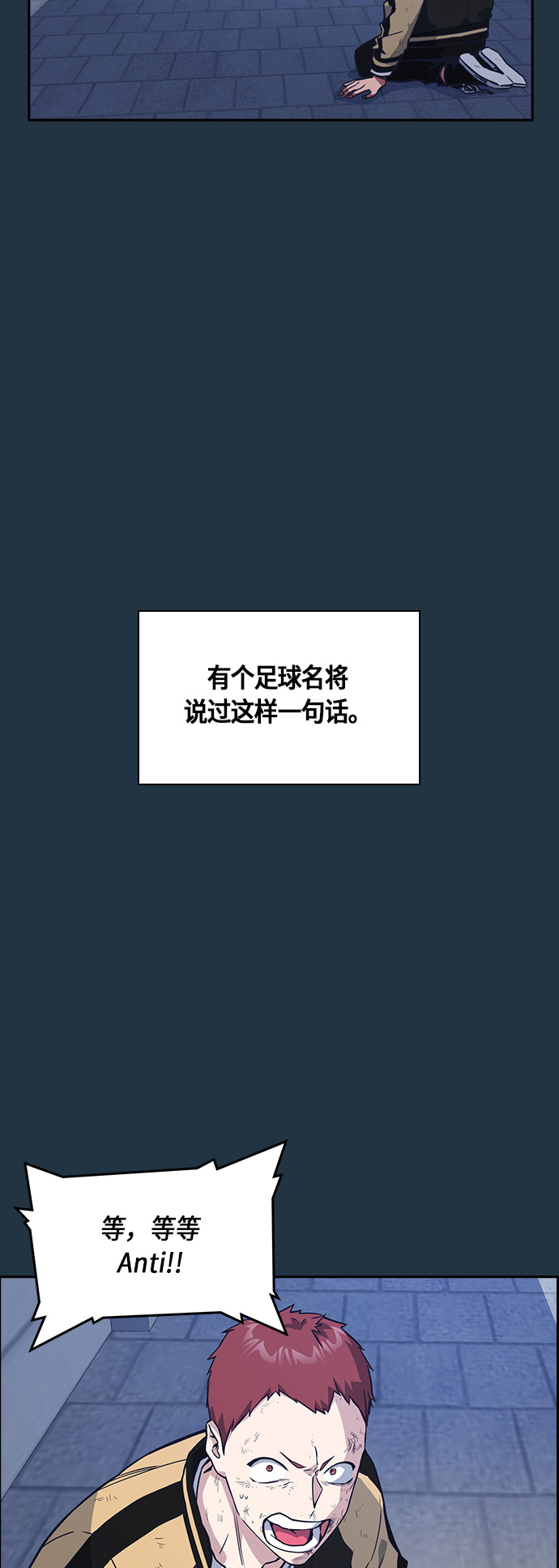 第27话1