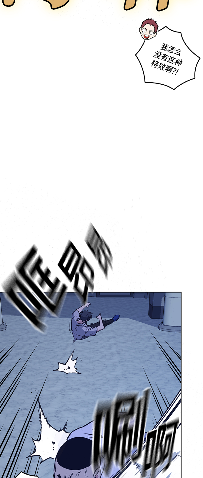 第107话1