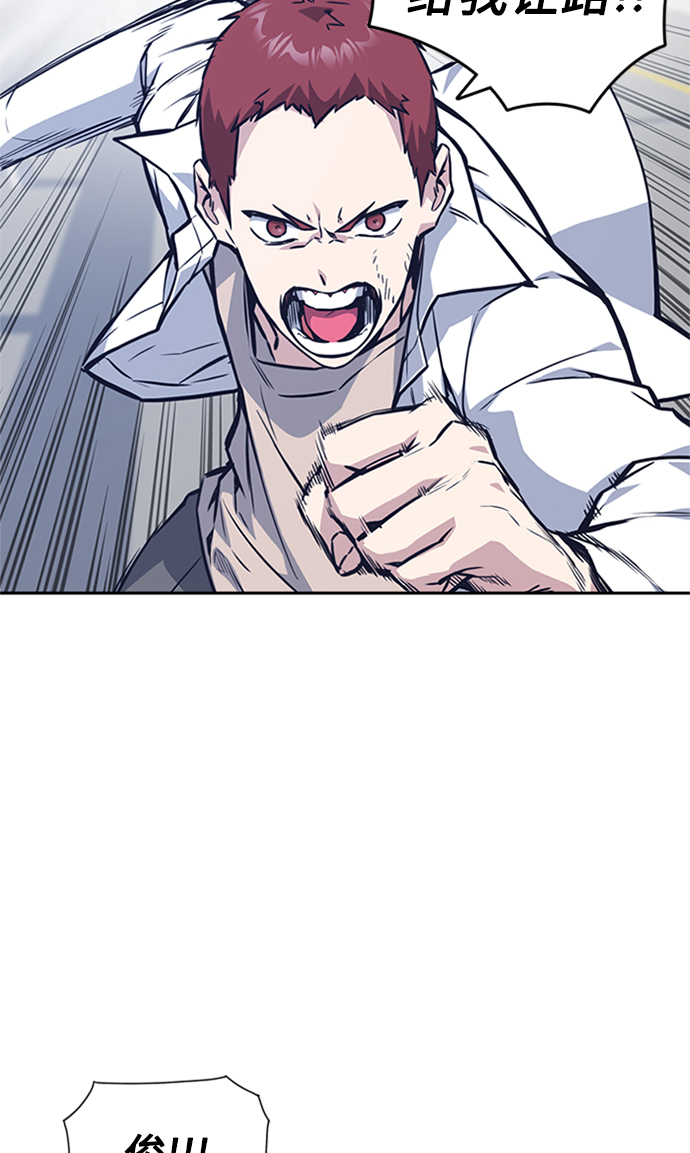 第41话4