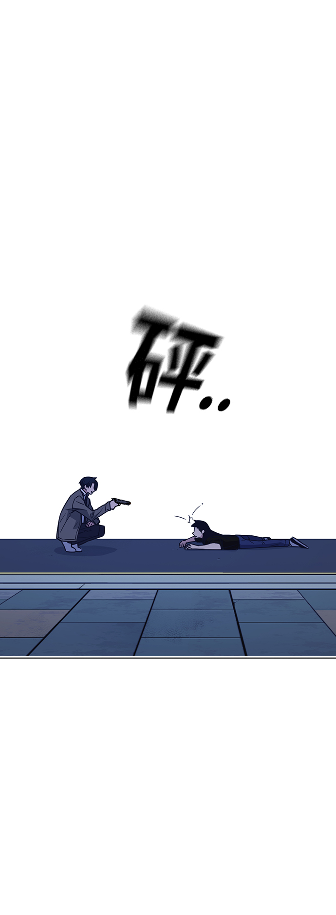 第89话4