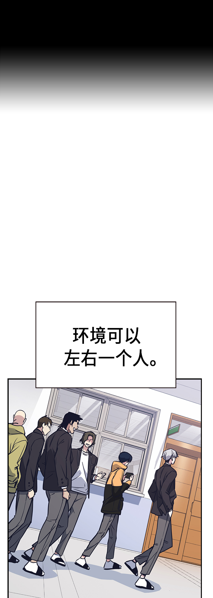 第116话1
