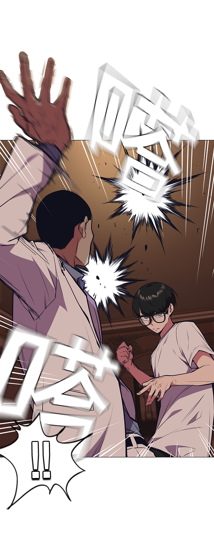 第83话3