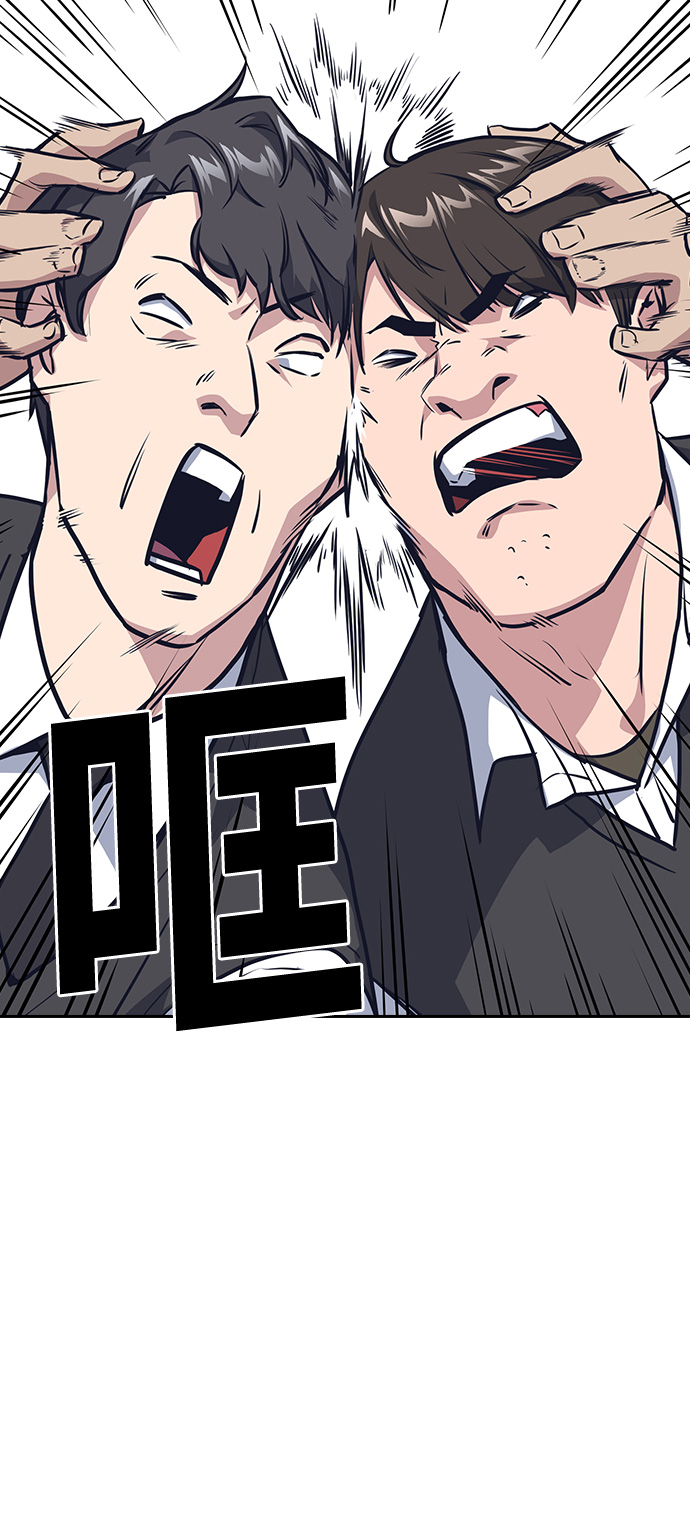 第8话4