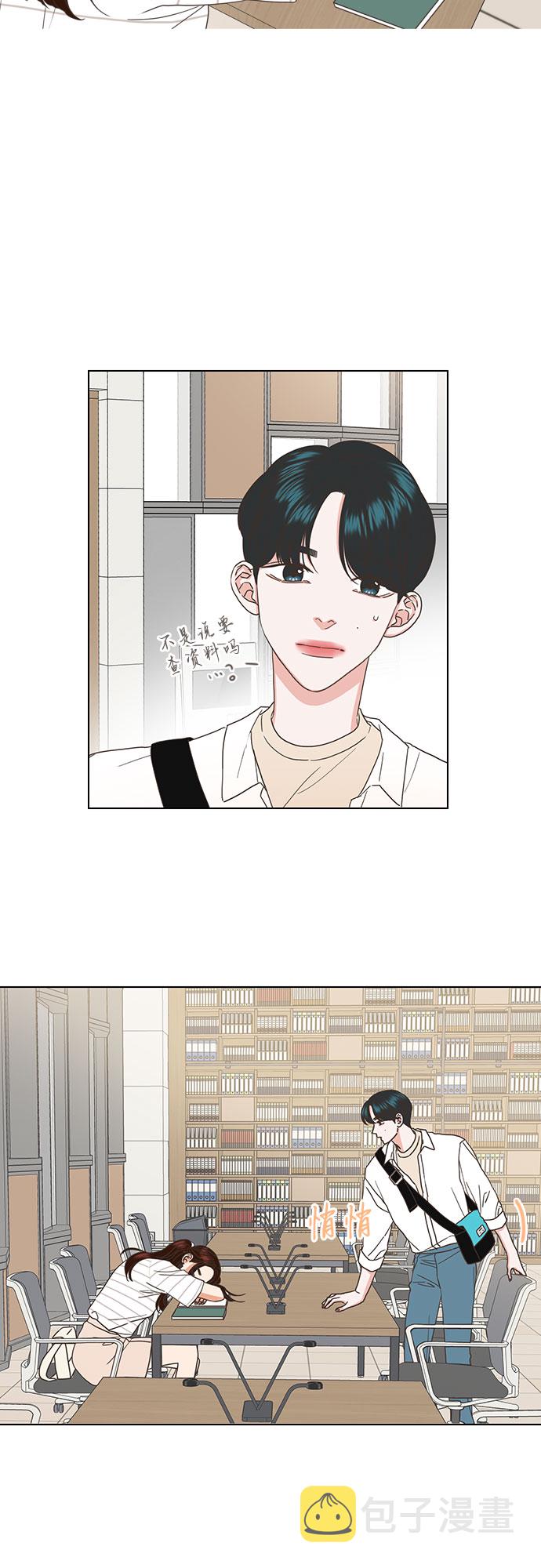 第41话3