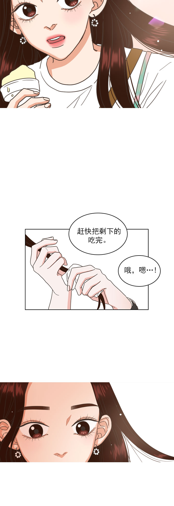 第35话2