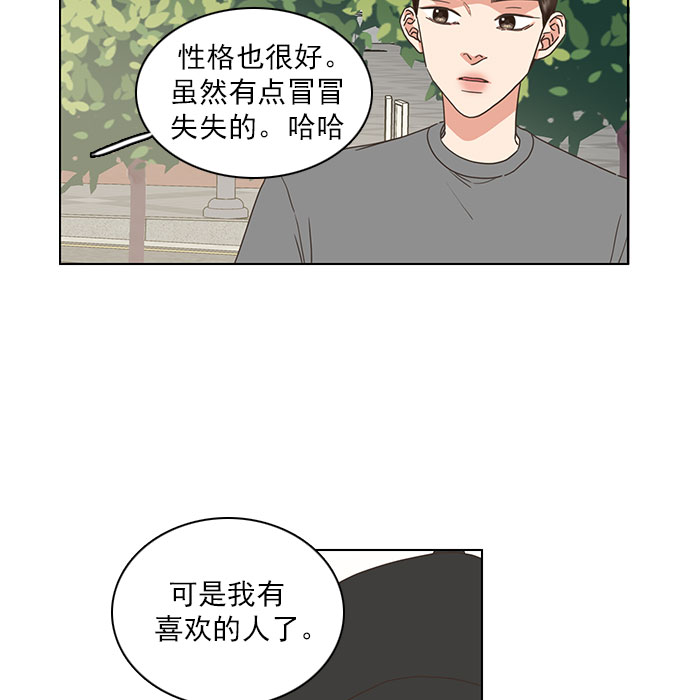 第65话0