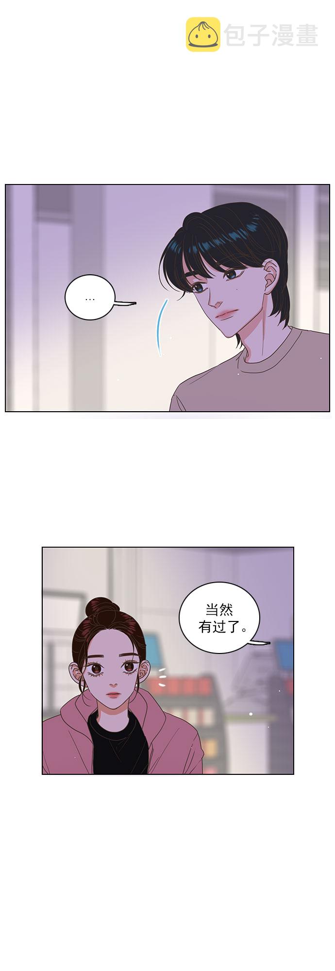 第19话0