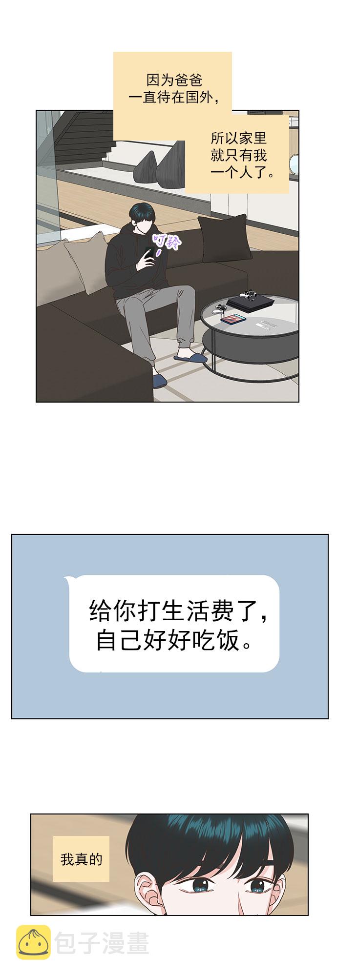 第45话0