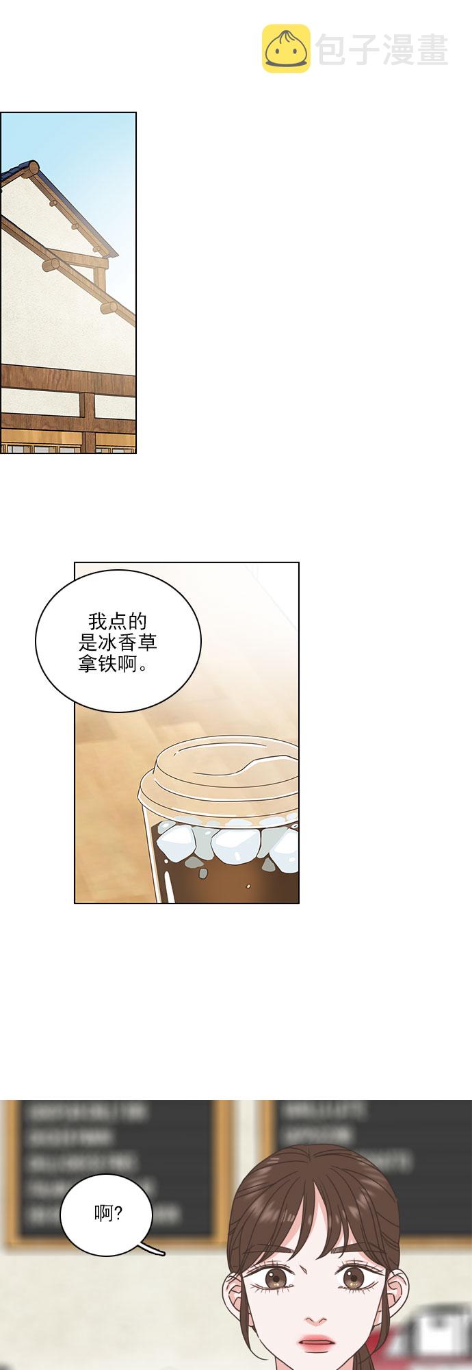 第13话0