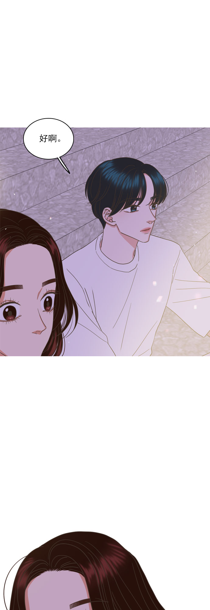 第43话0