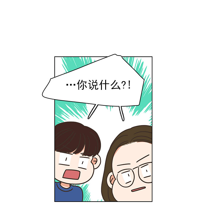 第65话2