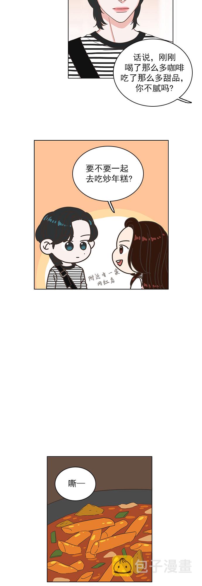 第35话4