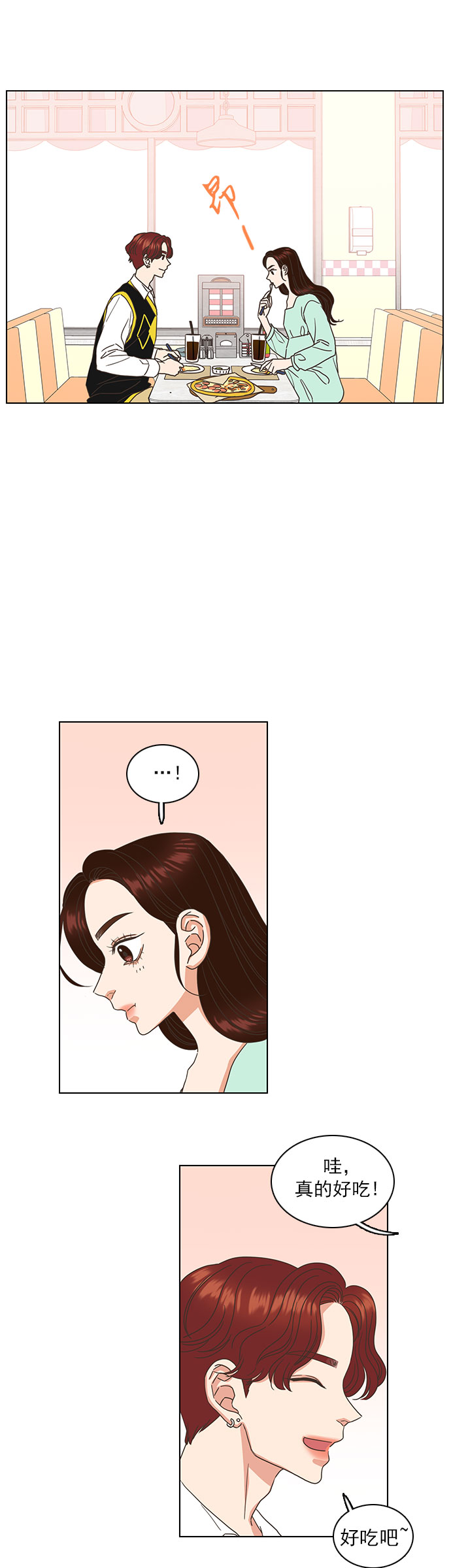 第26话0