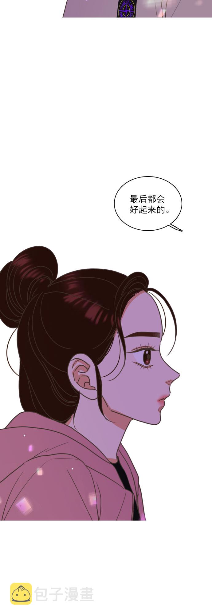 第19话2