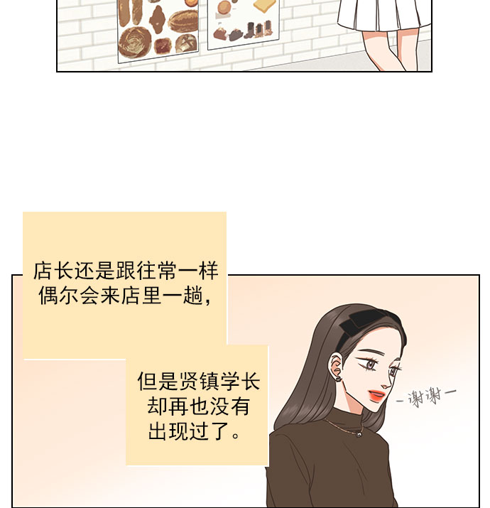 第65话1