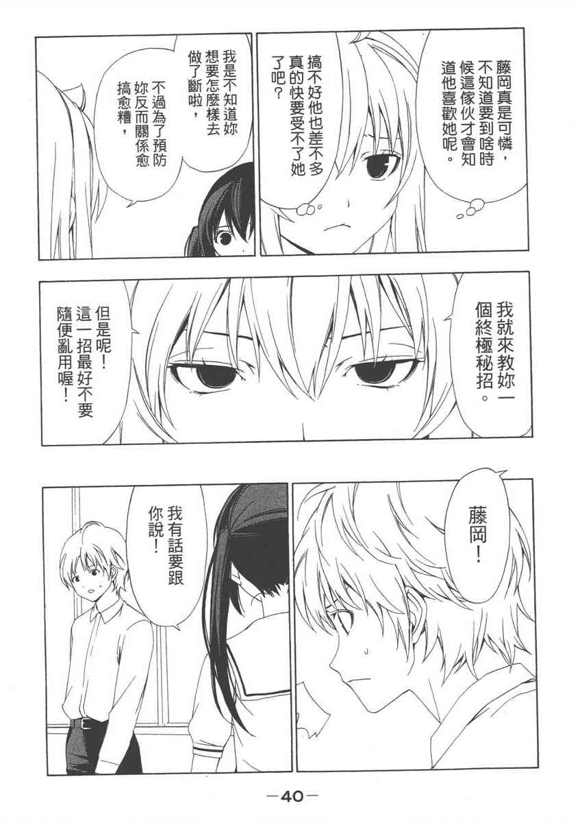 4卷1