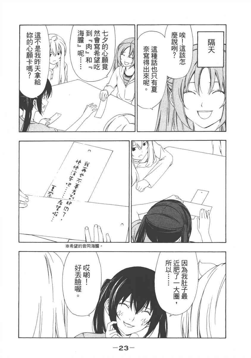 5卷4