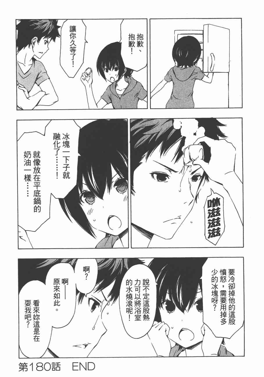 10卷3