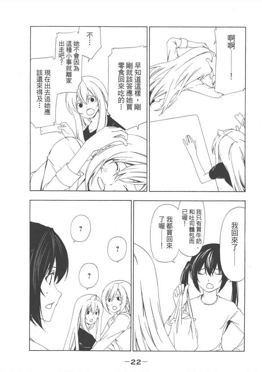 5卷3
