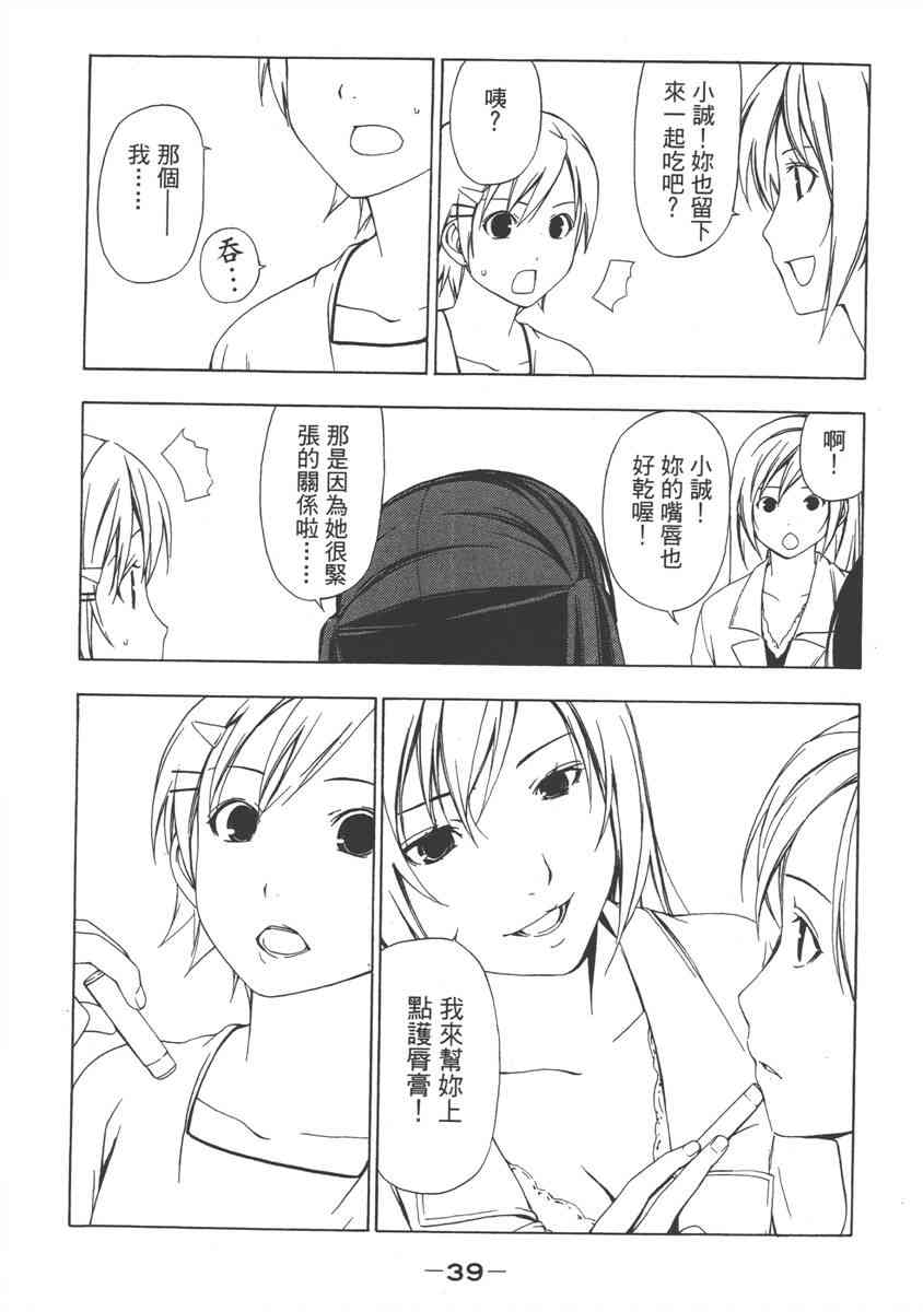 3卷0