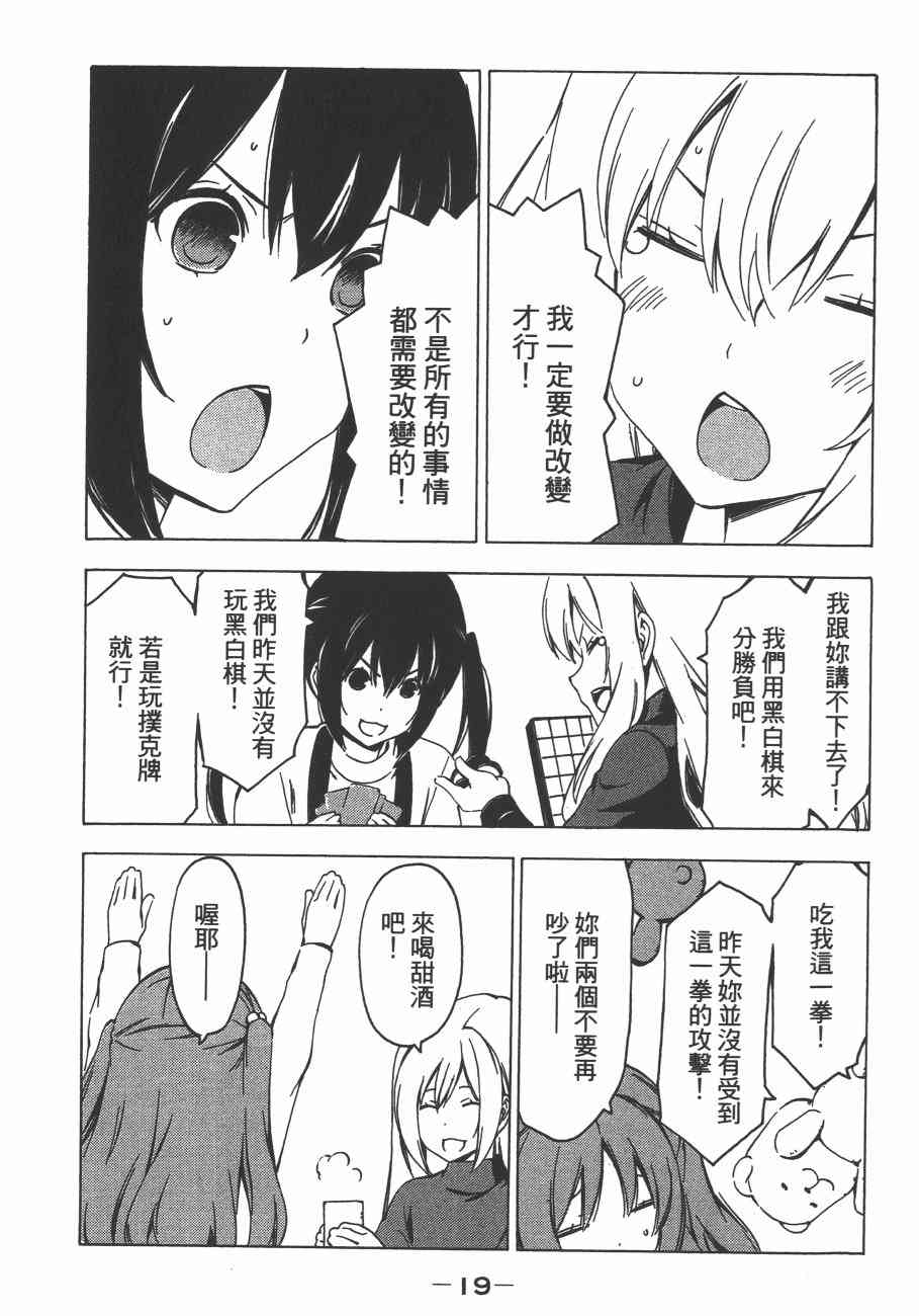 13卷1