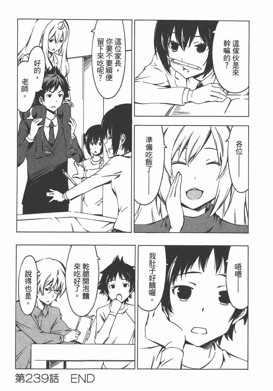 13卷0