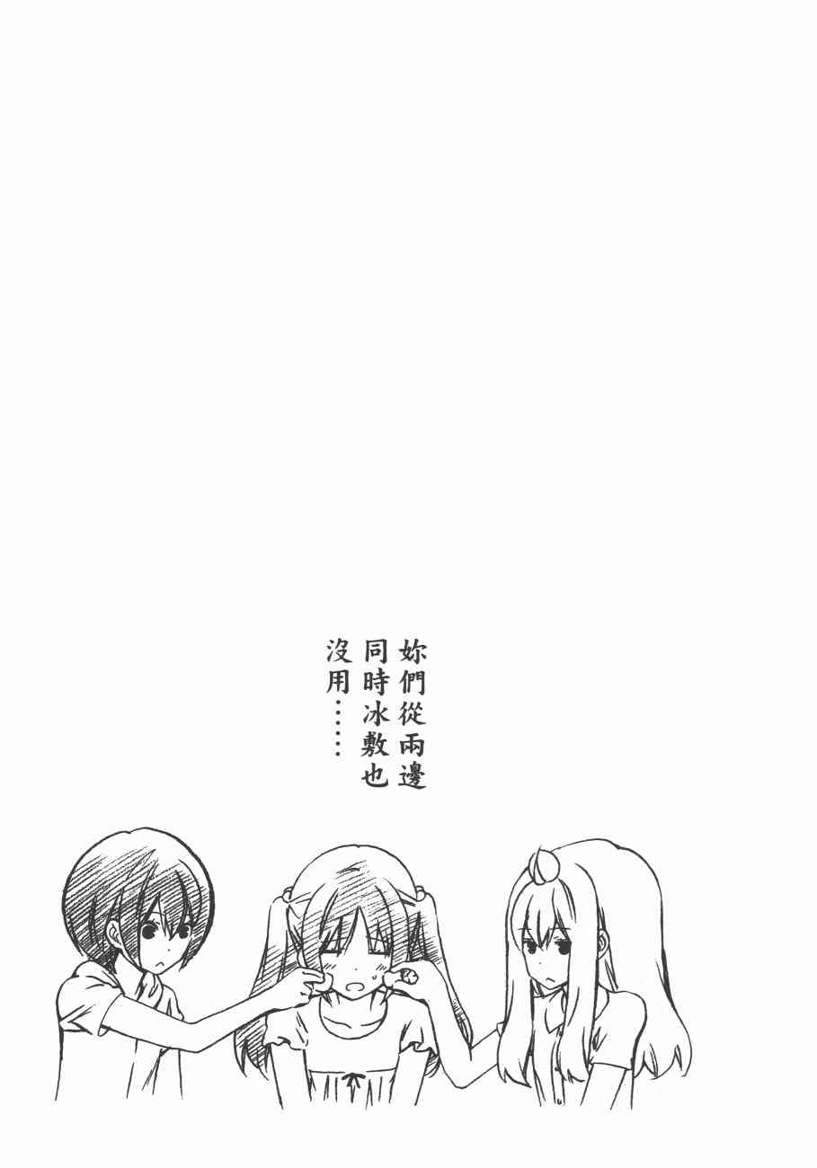10卷4