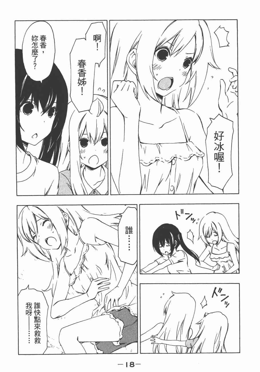 10卷1