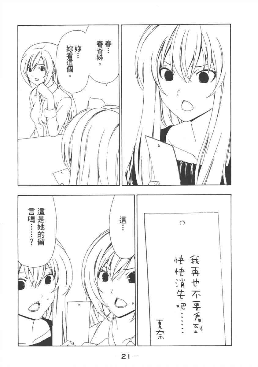 5卷2