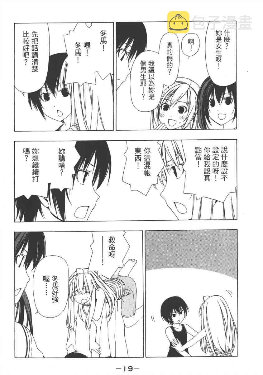 3卷0
