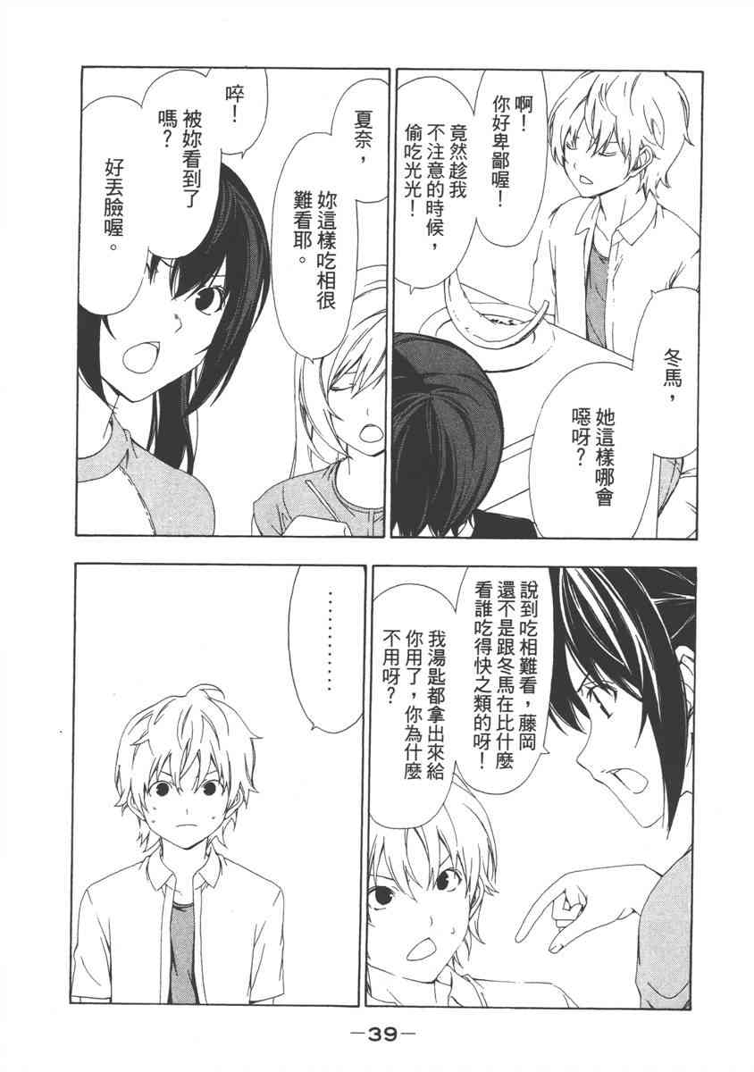 5卷0