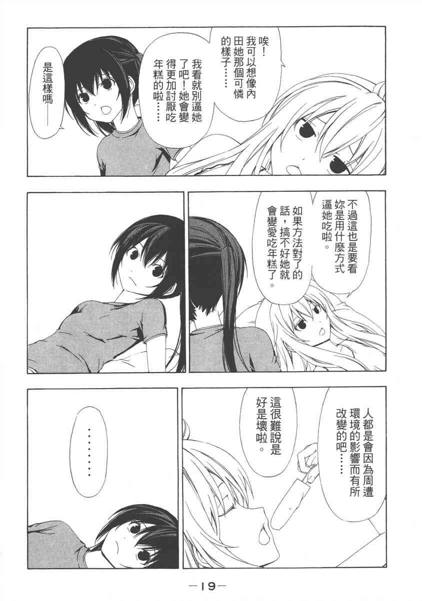 4卷0