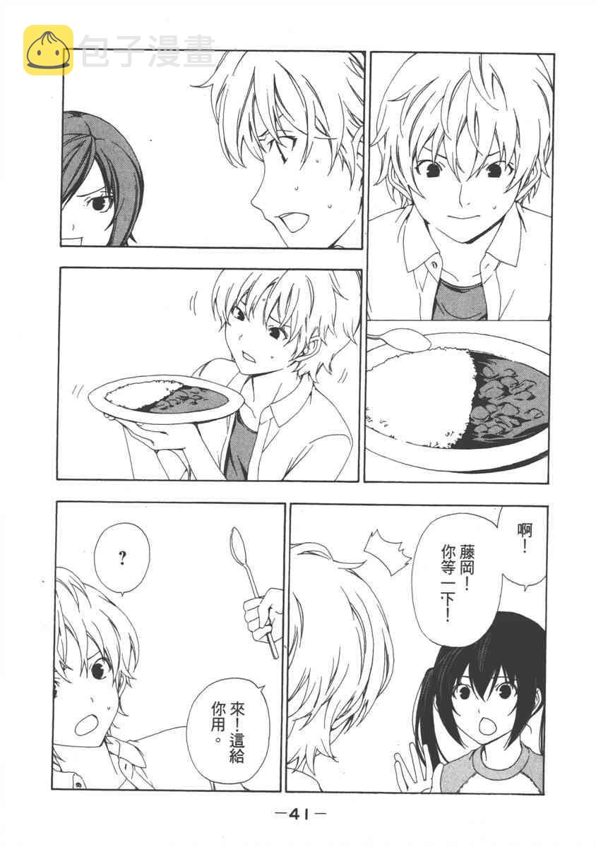 5卷2