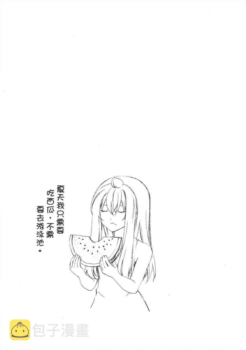 5卷4