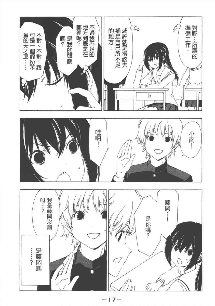 8卷0
