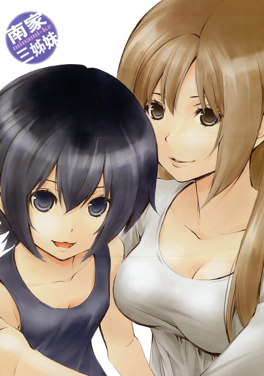 10卷2